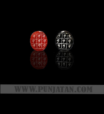 Red & Black Aqeeq Stone With 999 Naqash Engraving