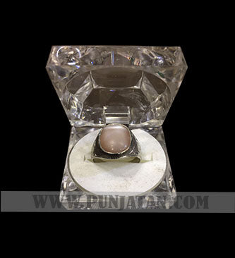 Moonstone Silver Ring